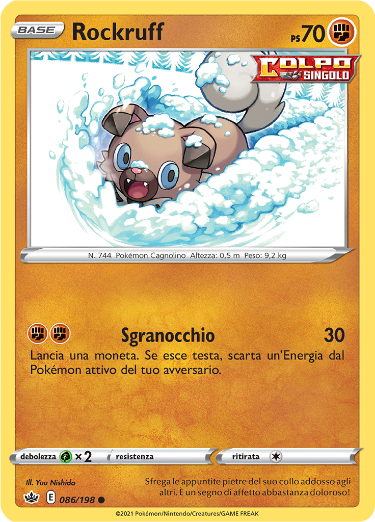 Rockruff (Reverse Holo)
