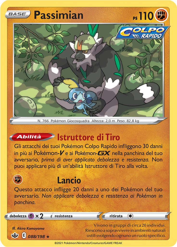 Passimian (Reverse Holo)