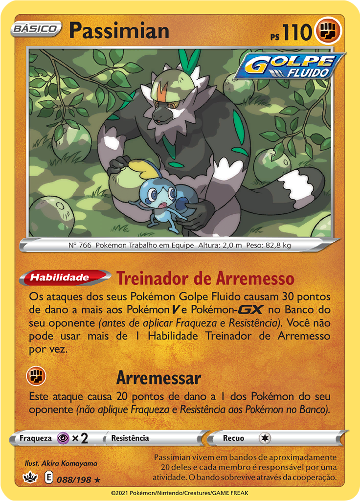 Passimian (Reverse Holo)