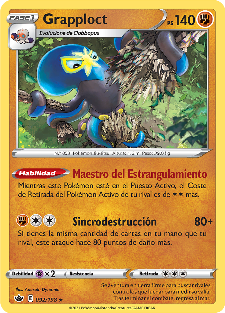Grapploct (Reverse Holo)