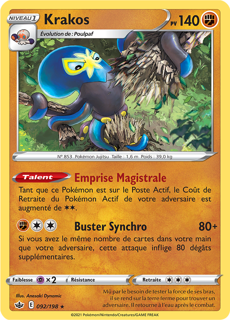 Krakos (Reverse Holo)