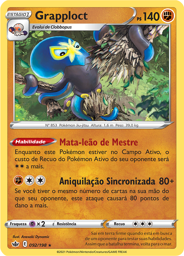 Grapploct (Reverse Holo)