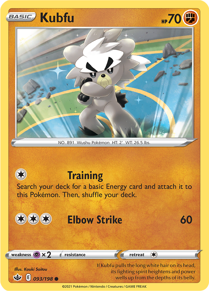 Kubfu (Reverse Holo)