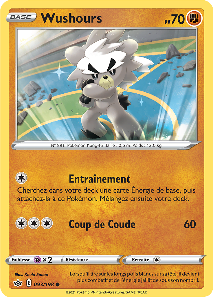 Wushours (Reverse Holo)