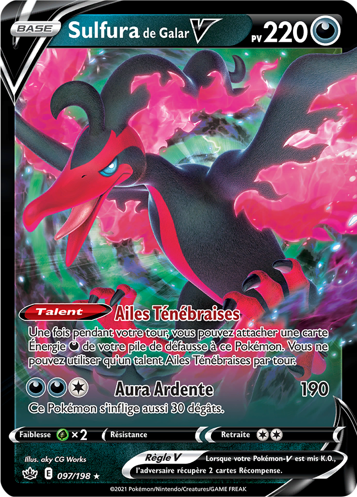 Sulfura de Galar V