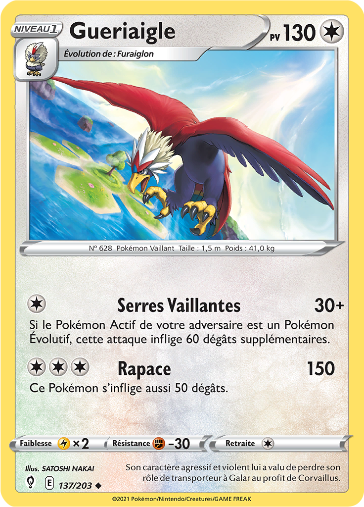 Gueriaigle (Reverse Holo)