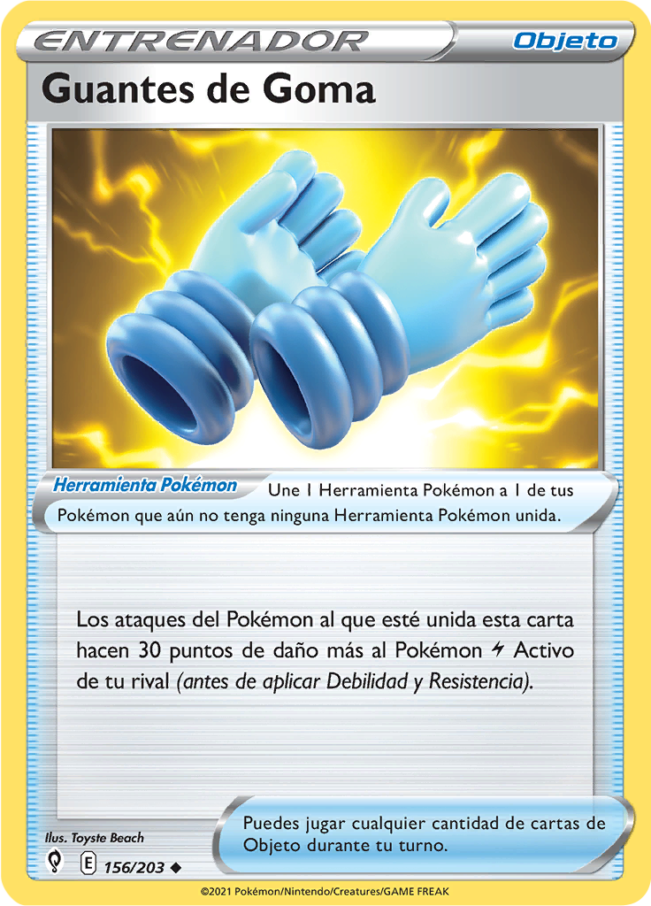 Guantes de Goma (Reverse Holo)