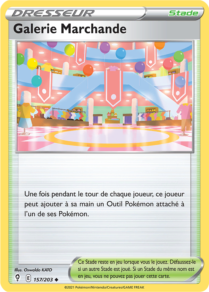 Galerie Marchande (Reverse Holo)