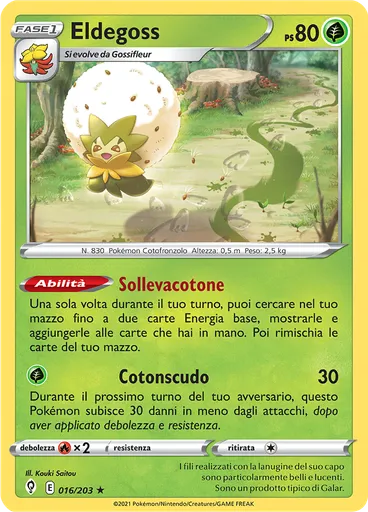 Eldegoss