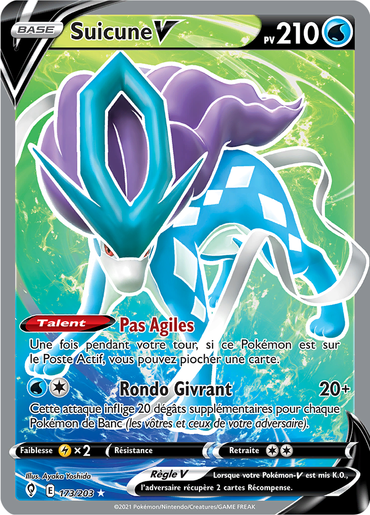 Suicune V