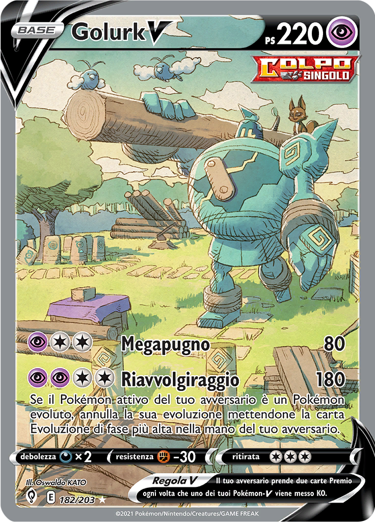 Golurk V