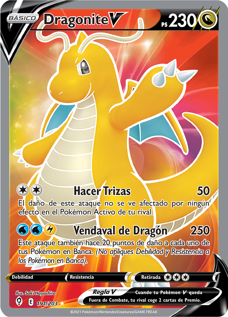 Dragonite V