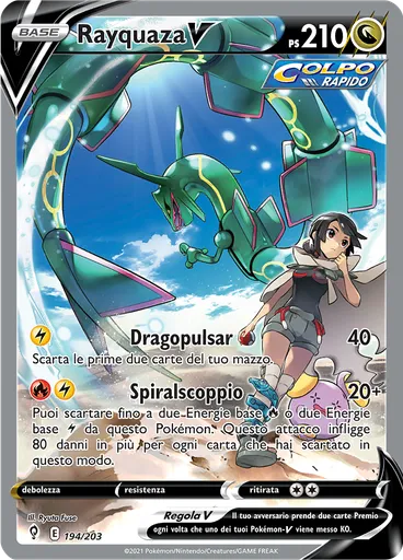 Rayquaza V