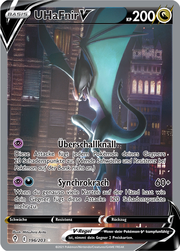 UHaFnir V