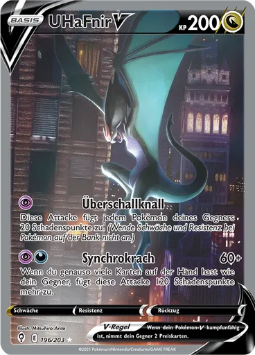 UHaFnir V