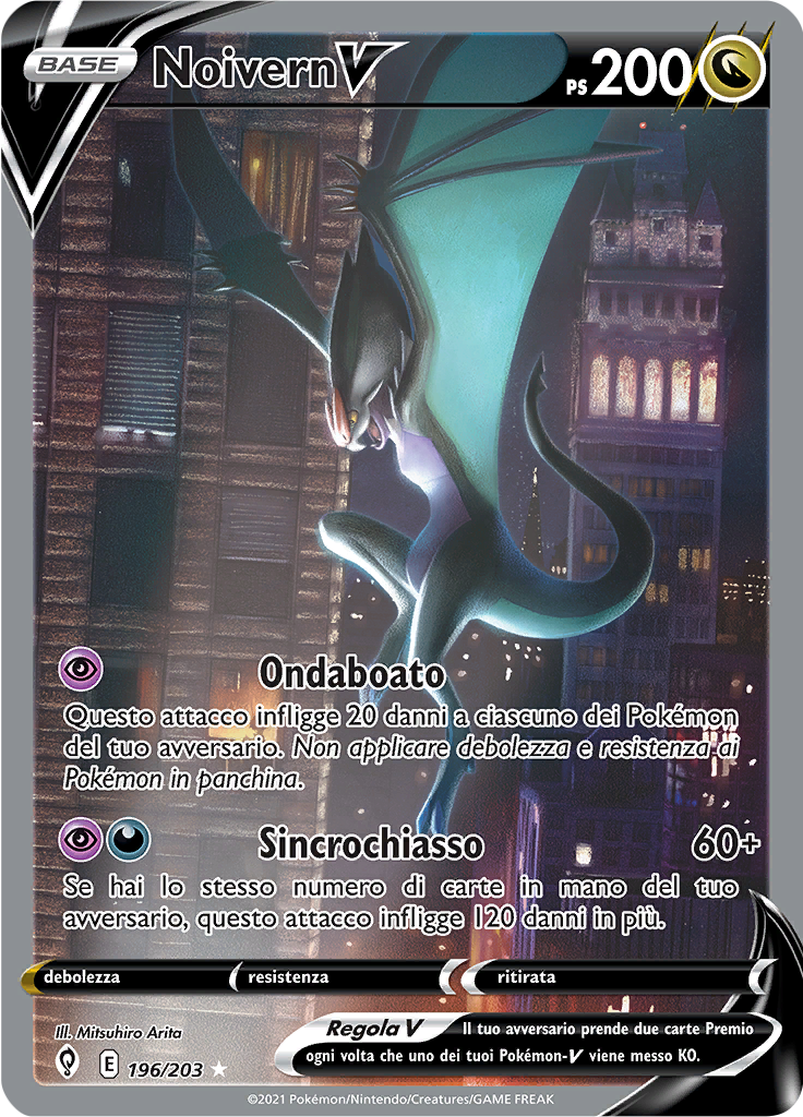 Noivern V