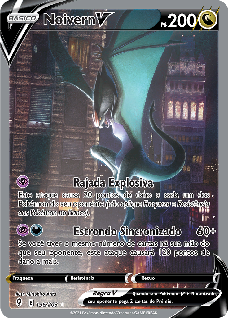 Noivern V