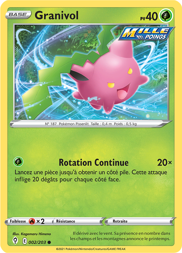 Granivol (Reverse Holo)