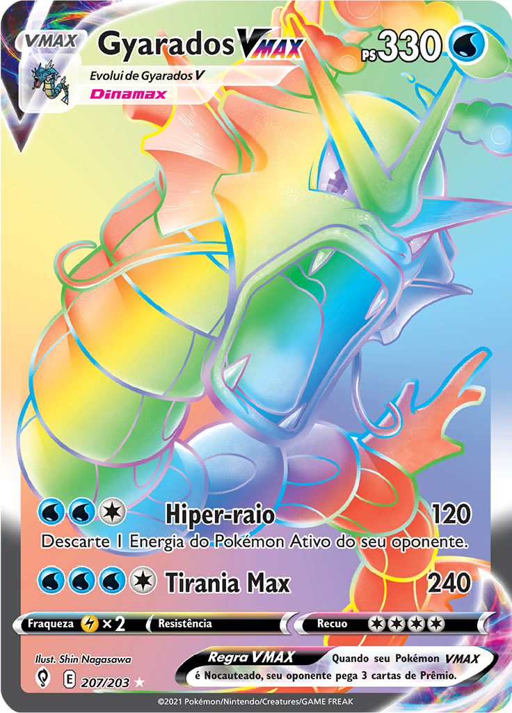 Gyarados VMAX