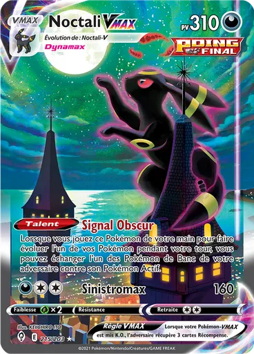 Noctali VMAX — Évolution Céleste