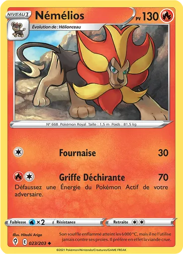 Némélios