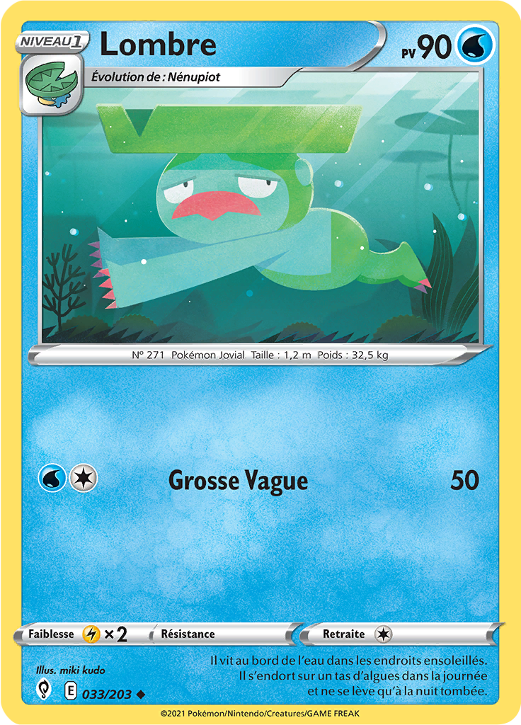 Lombre (Reverse Holo)