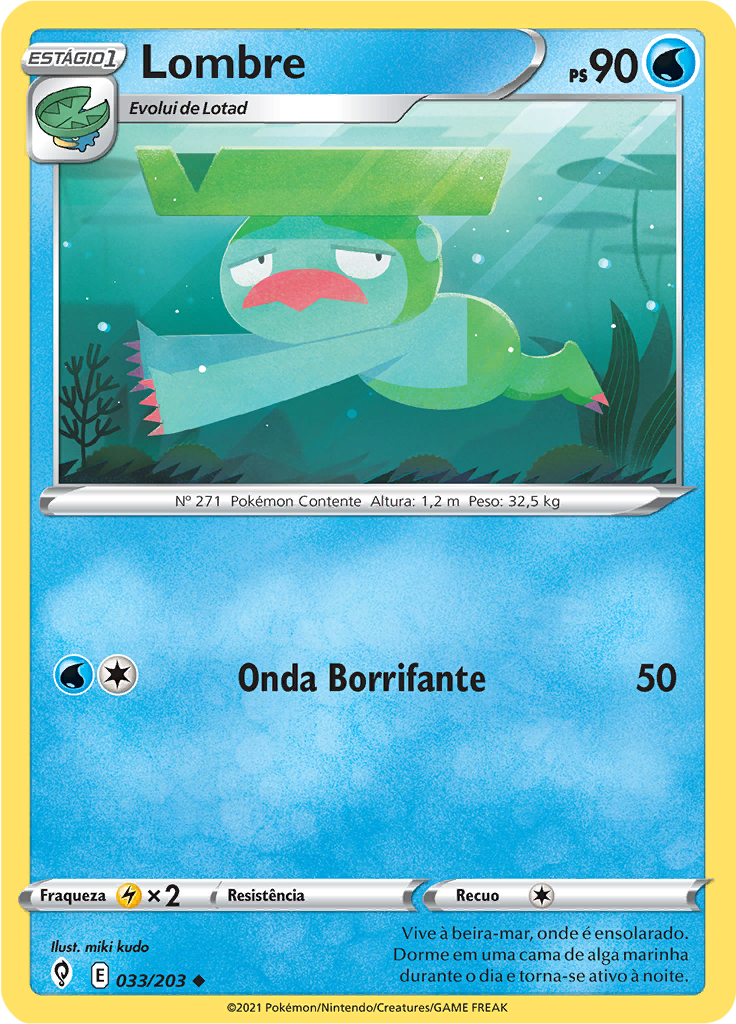 Lombre (Reverse Holo)