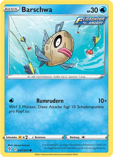 Barschwa