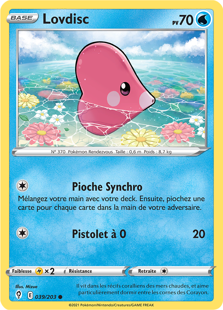 Lovdisc (Reverse Holo)