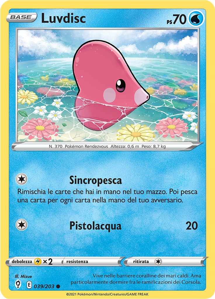 Luvdisc (Reverse Holo)