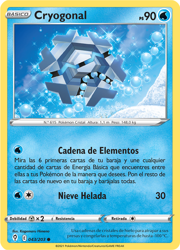 Cryogonal (Reverse Holo)