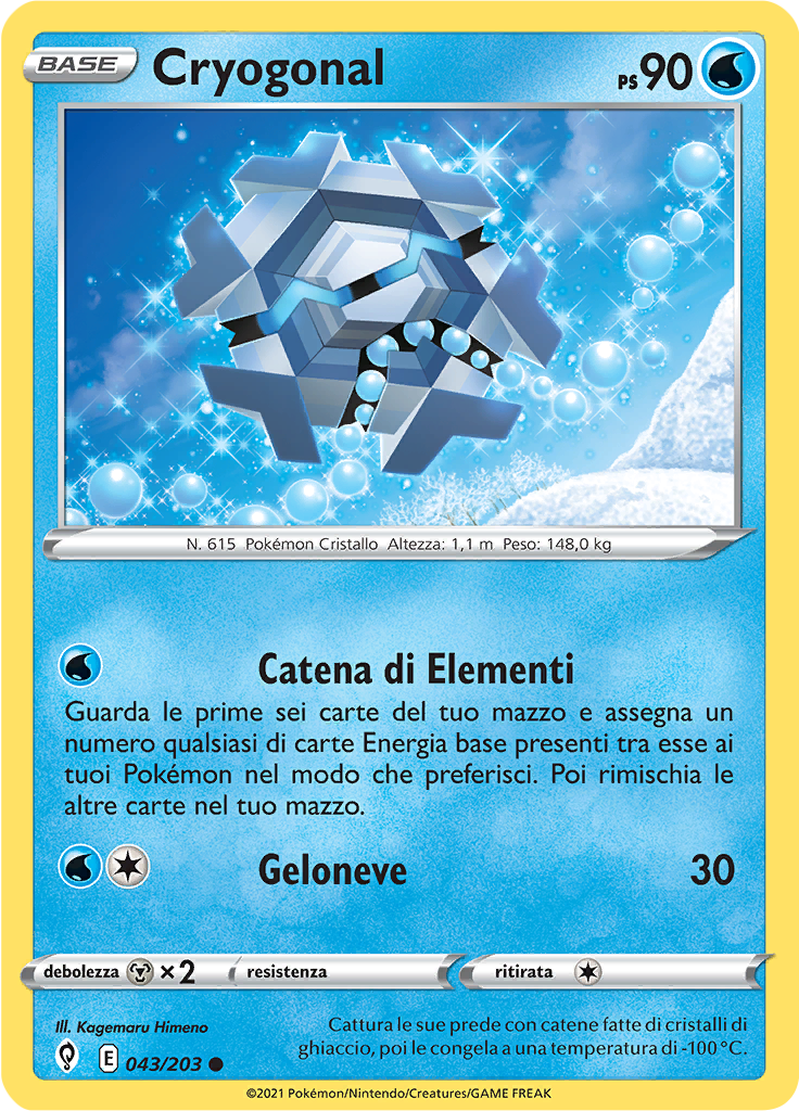 Cryogonal (Reverse Holo)