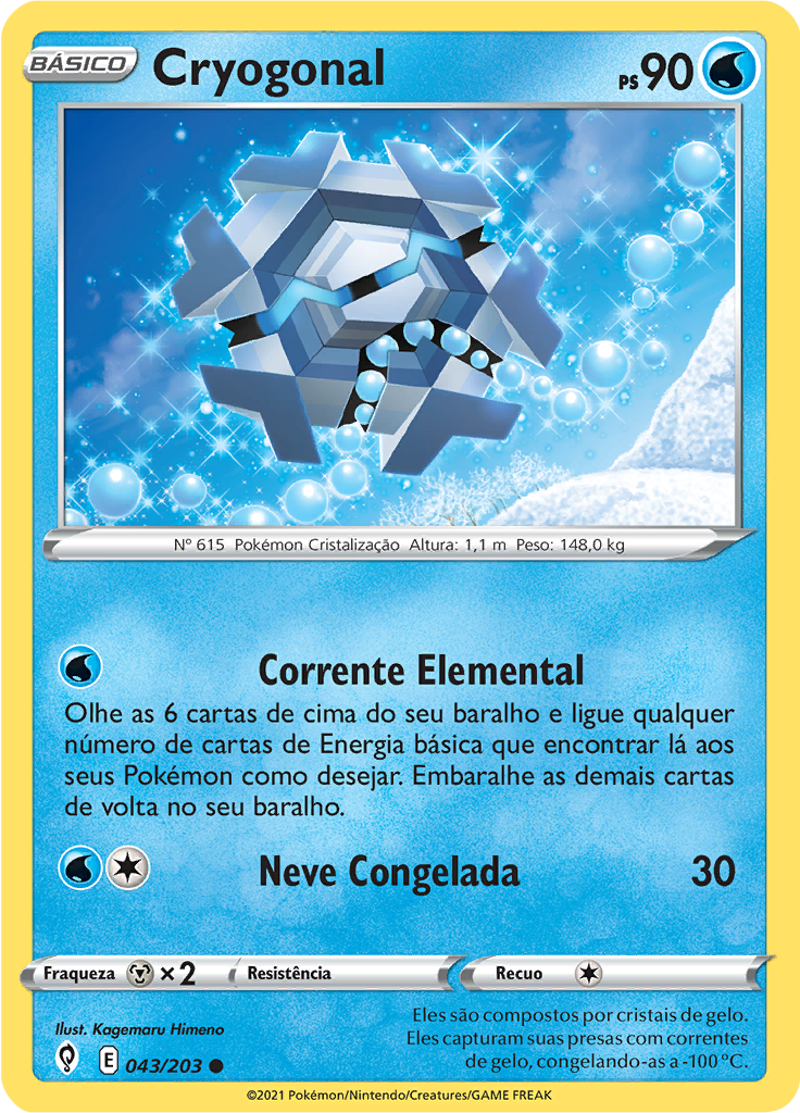 Cryogonal (Reverse Holo)