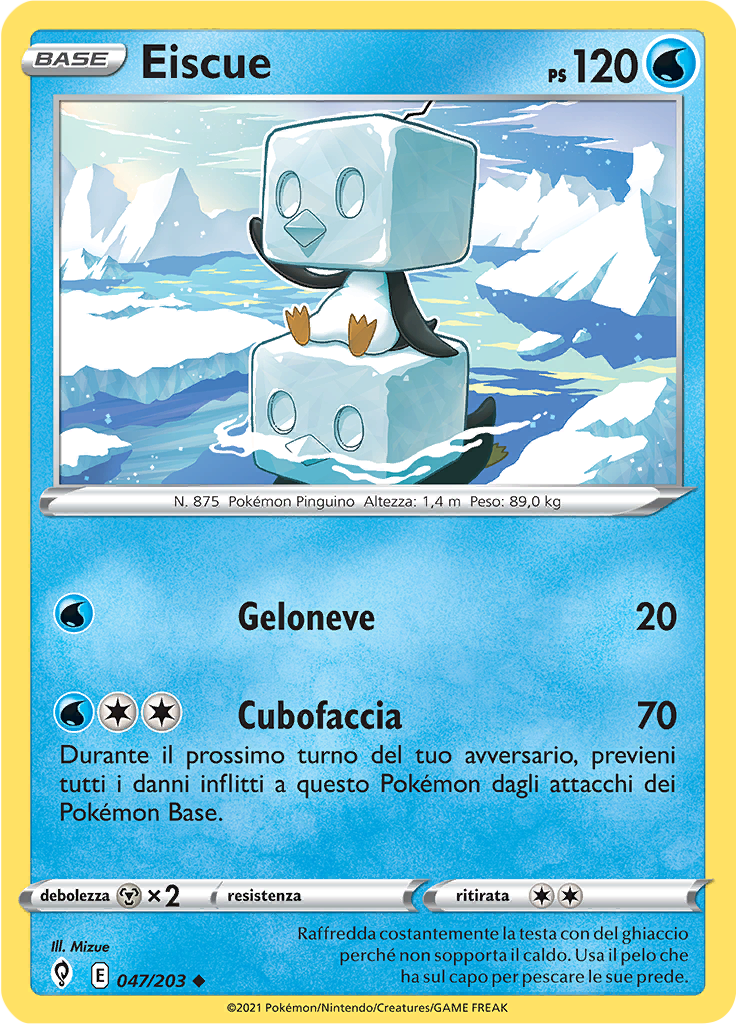 Eiscue