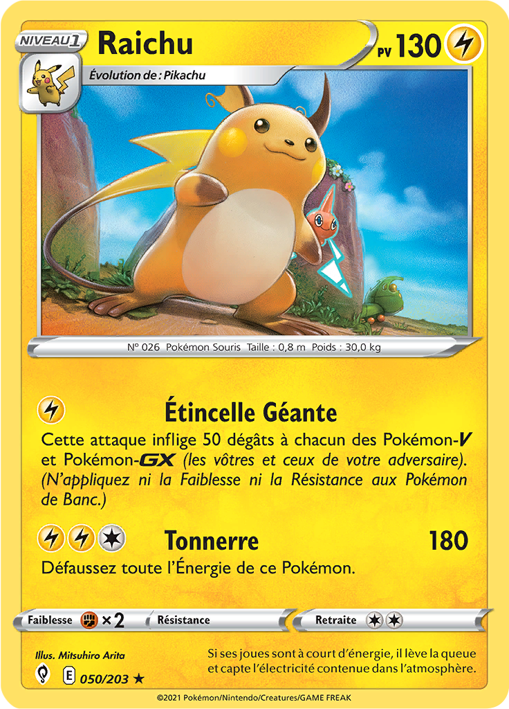 Raichu (Reverse Holo)