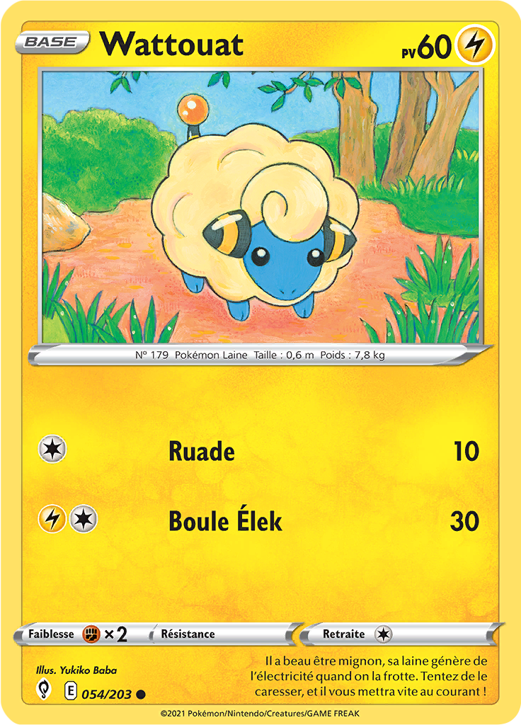 Wattouat (Reverse Holo)