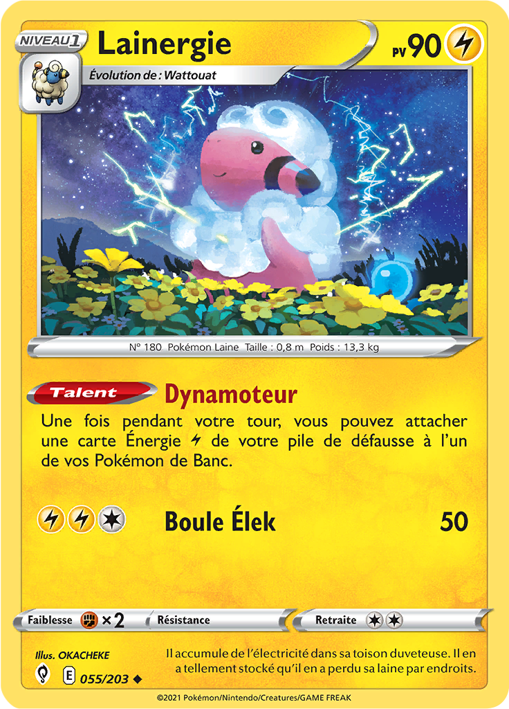 Lainergie (Reverse Holo)