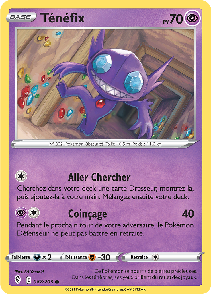 Ténéfix (Reverse Holo)