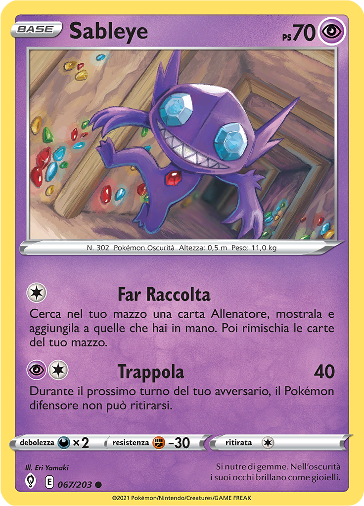 Sableye (Reverse Holo)