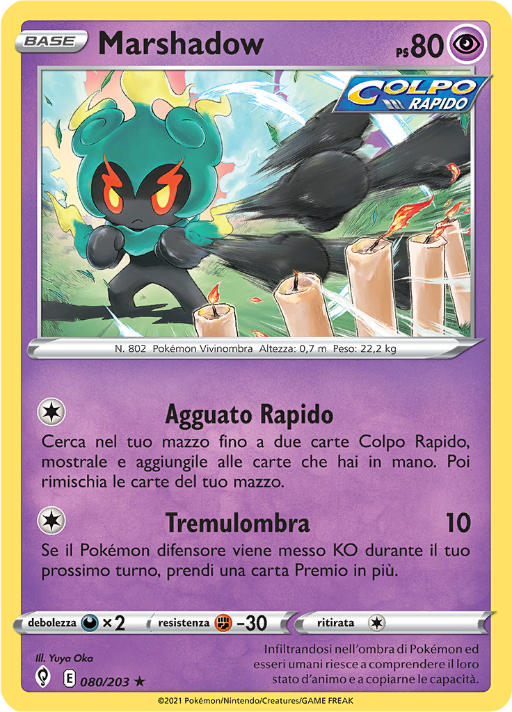 Marshadow (Reverse Holo)