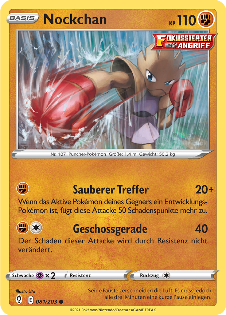 Nockchan (Reverse Holo)