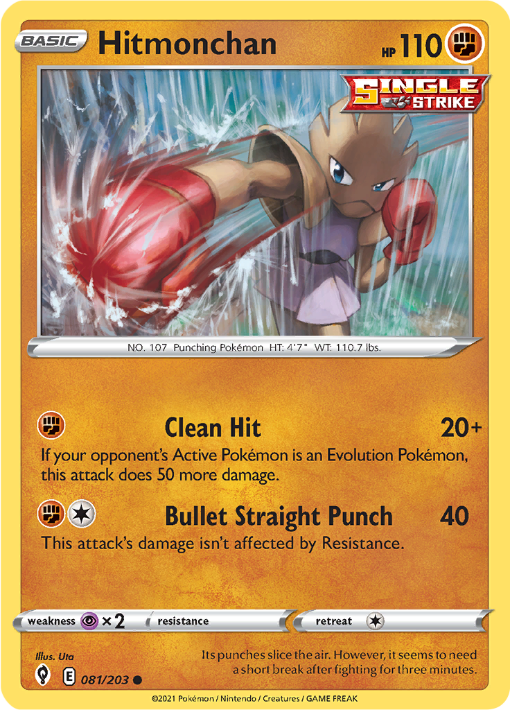 Hitmonchan (Reverse Holo)