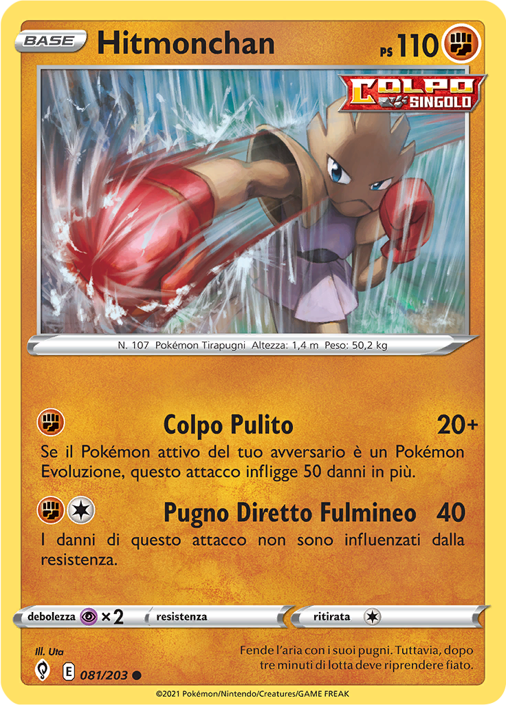 Hitmonchan (Reverse Holo)