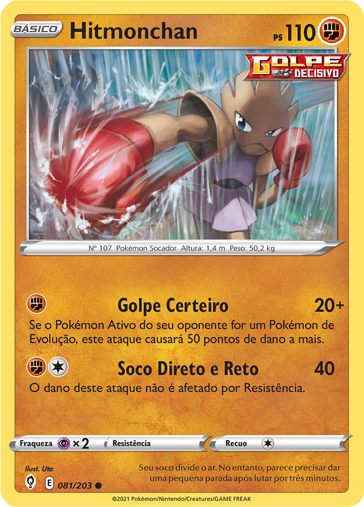Hitmonchan (Reverse Holo)