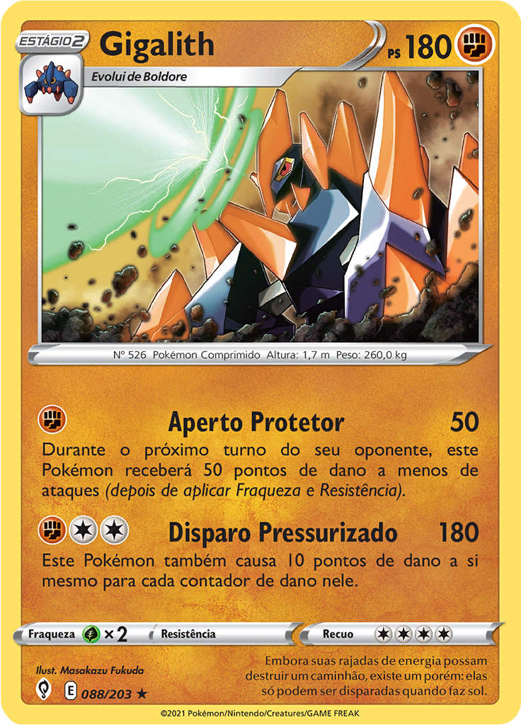 Gigalith