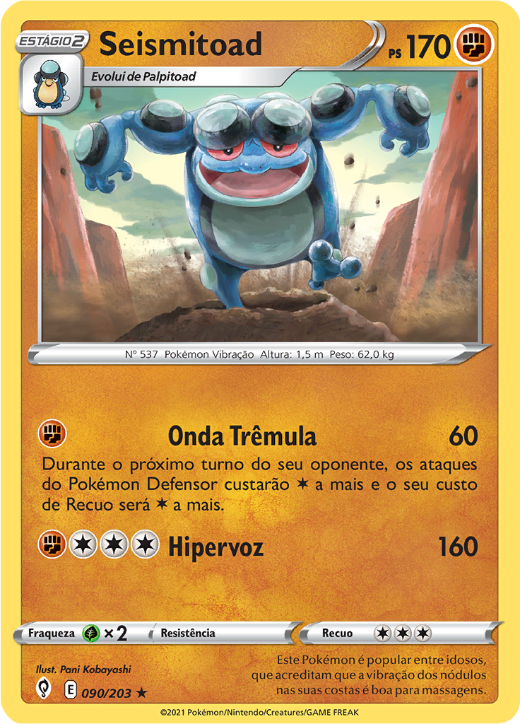 Seismitoad