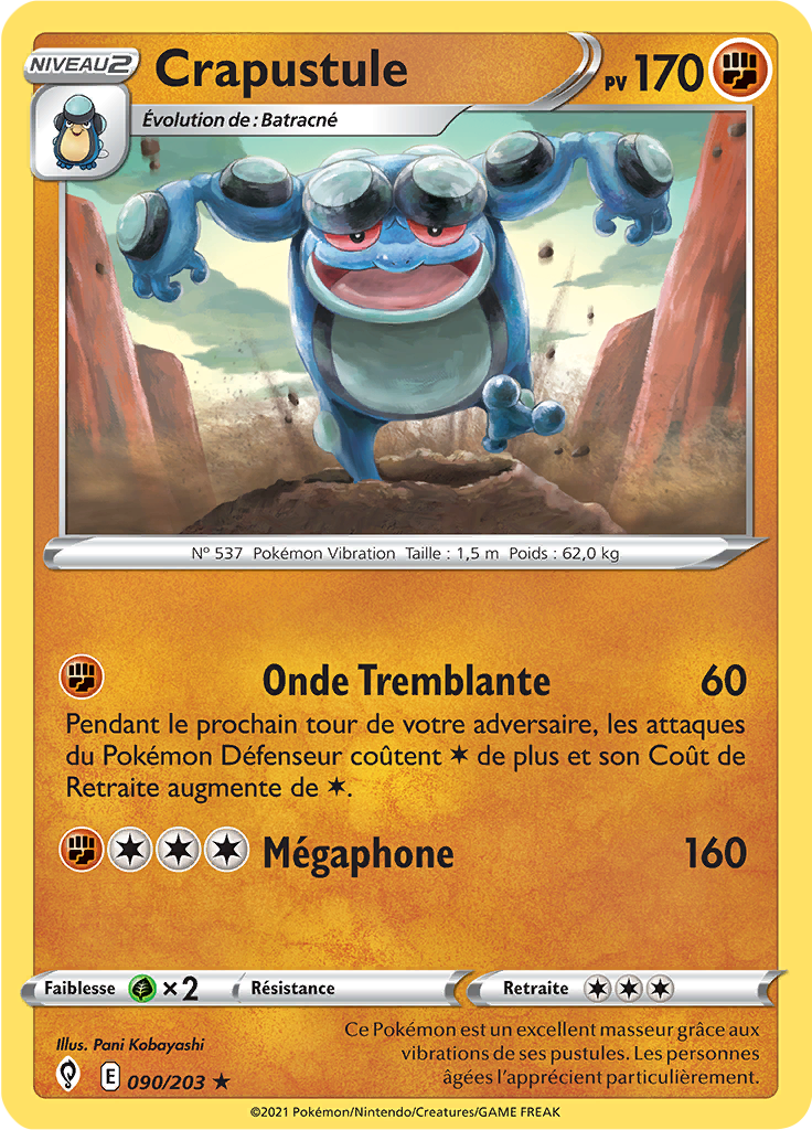 Crapustule (Reverse Holo)
