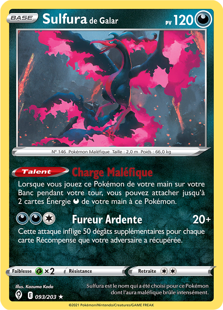 Sulfura de Galar
