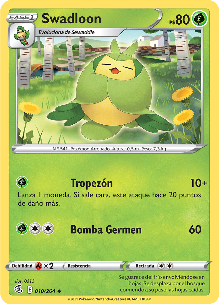 Swadloon