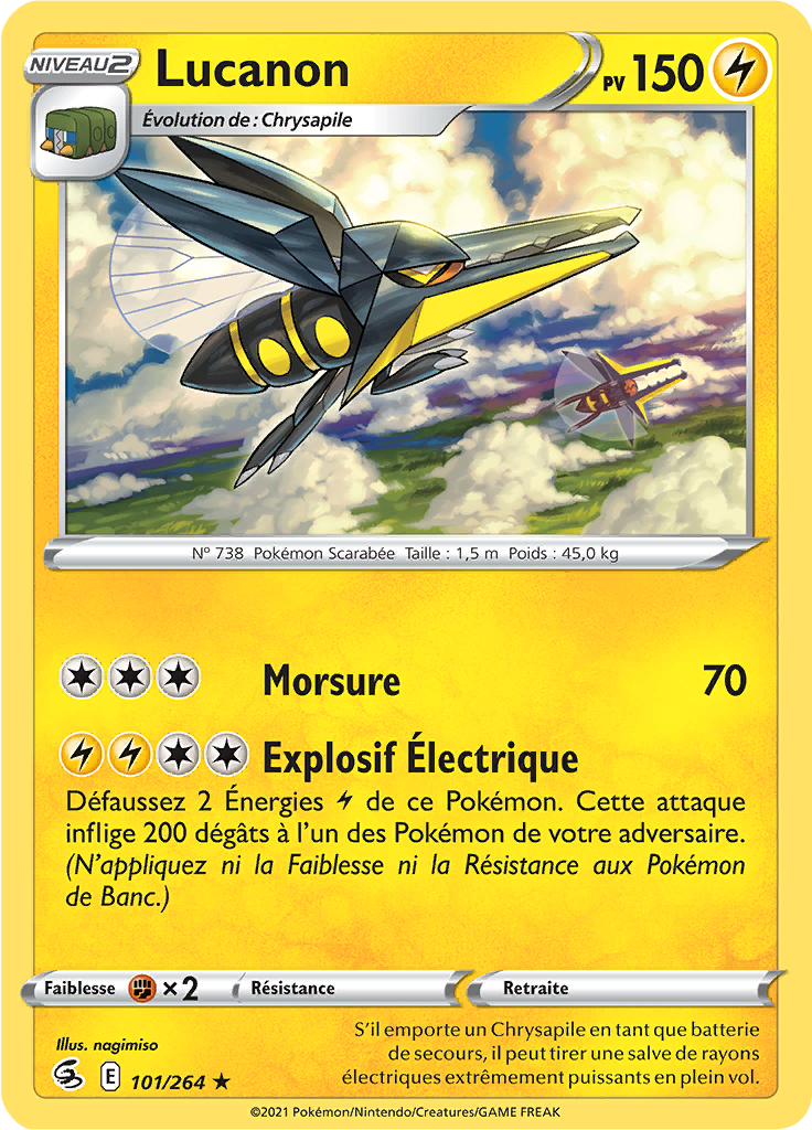 Lucanon (Reverse Holo)